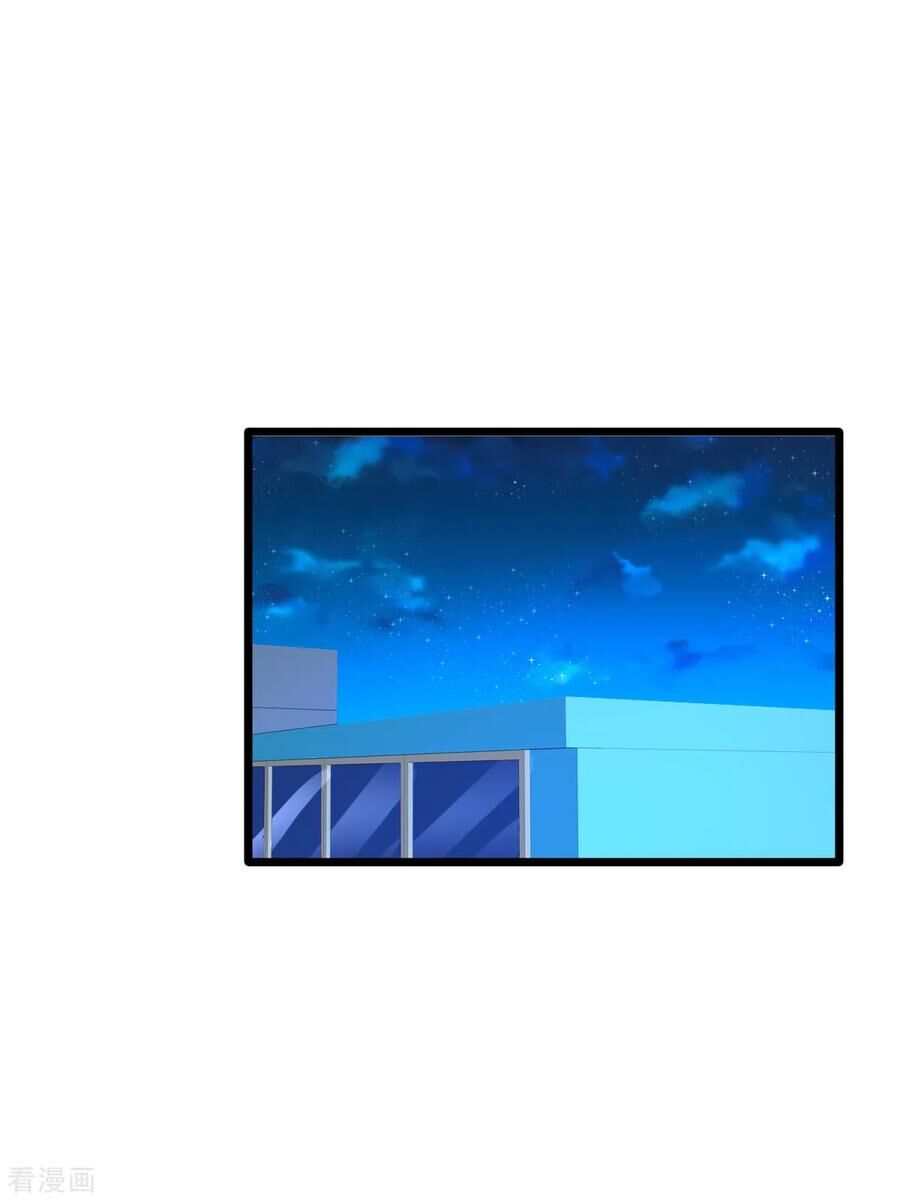 Đô Thị Tà Vương Chapter 16 - Trang 2