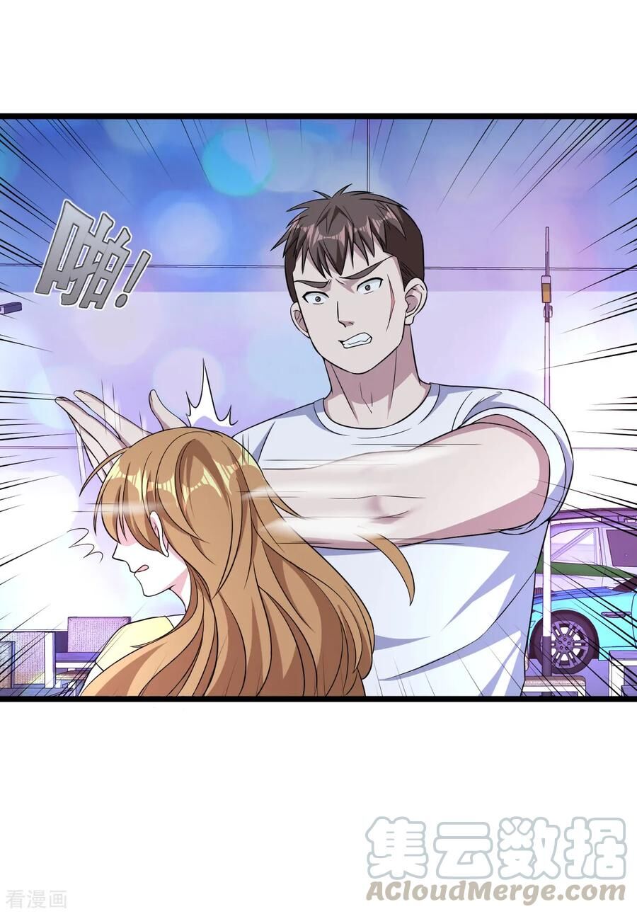 Đô Thị Tà Vương Chapter 16 - Trang 2