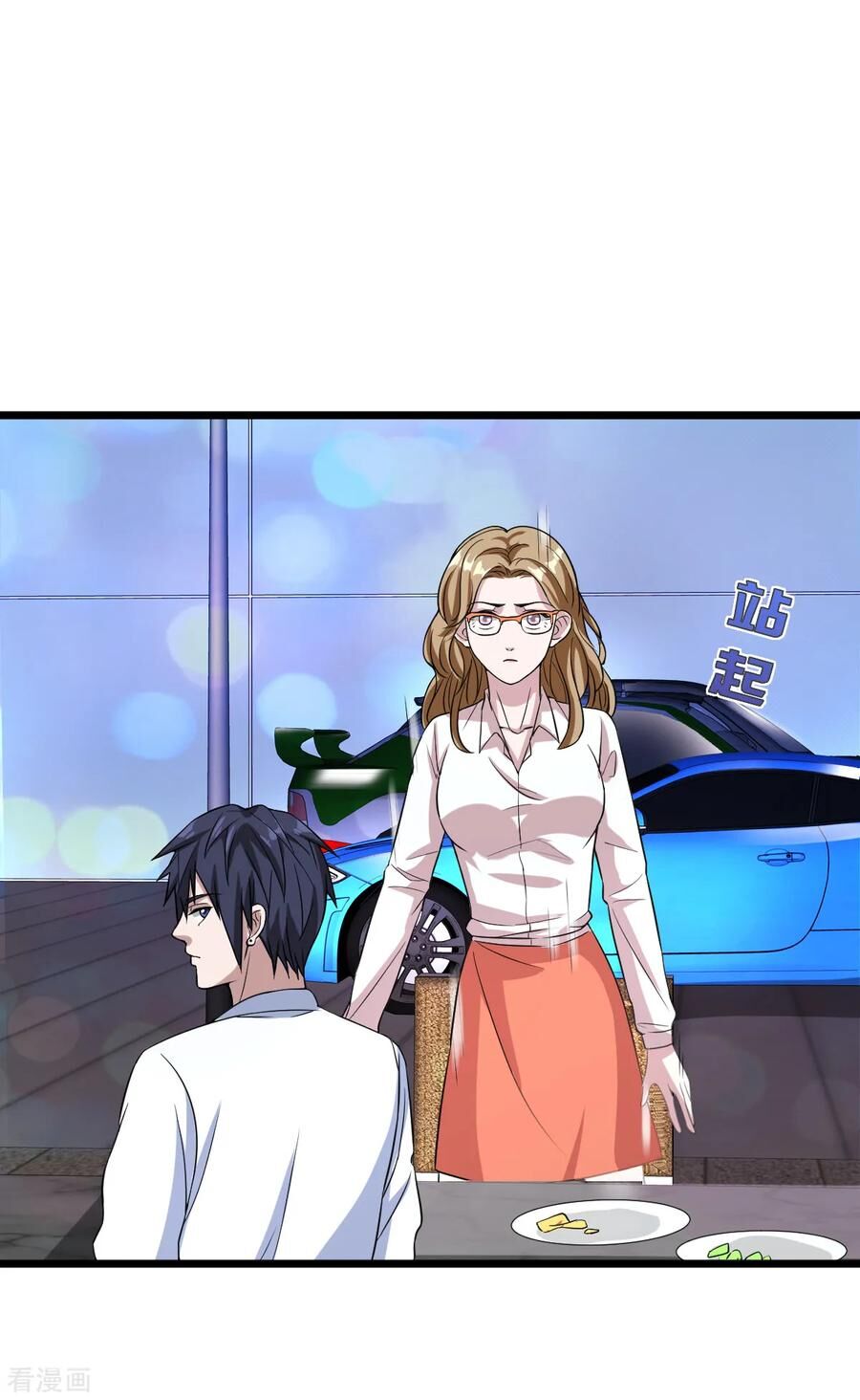 Đô Thị Tà Vương Chapter 16 - Trang 2