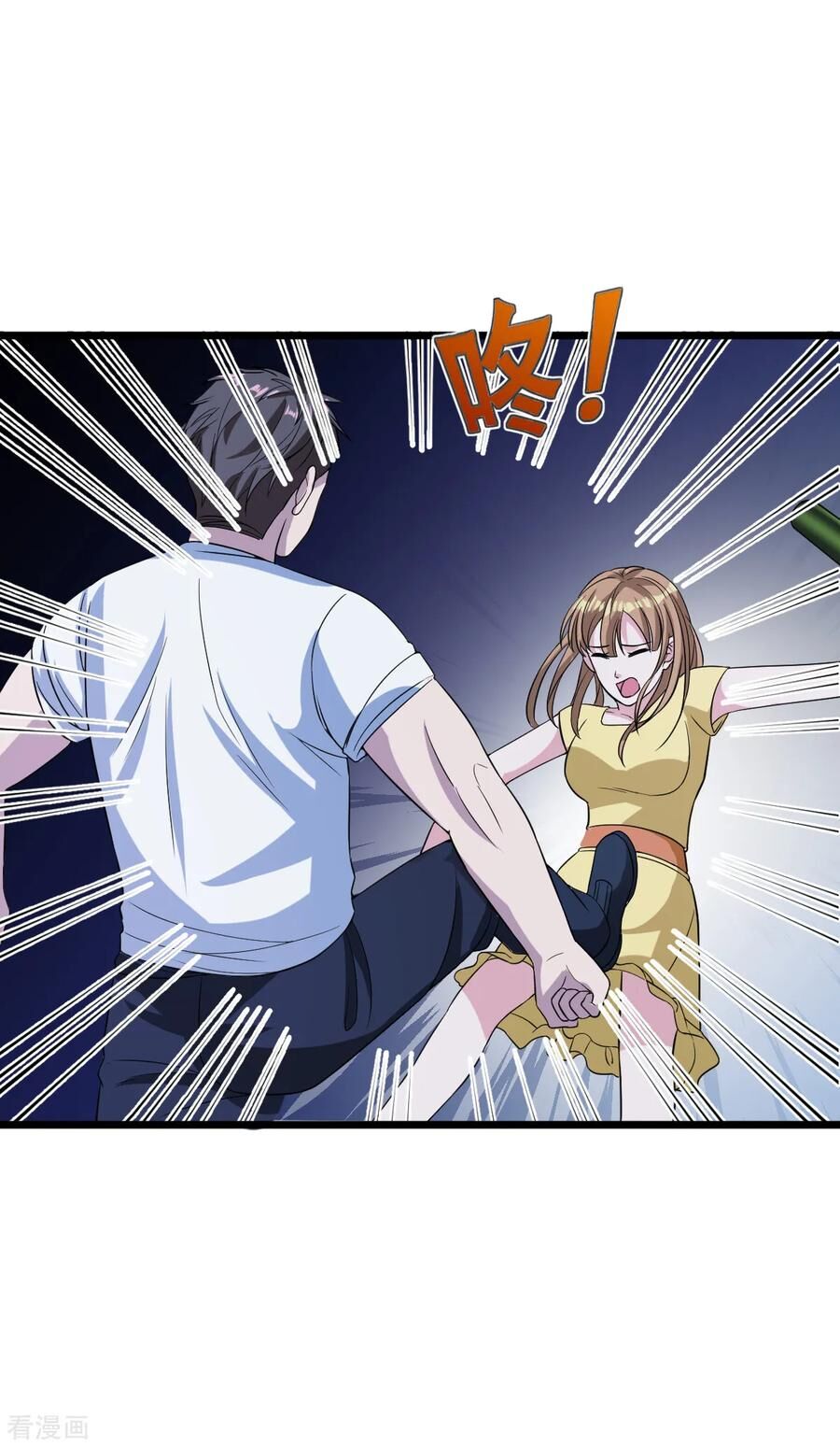 Đô Thị Tà Vương Chapter 16 - Trang 2