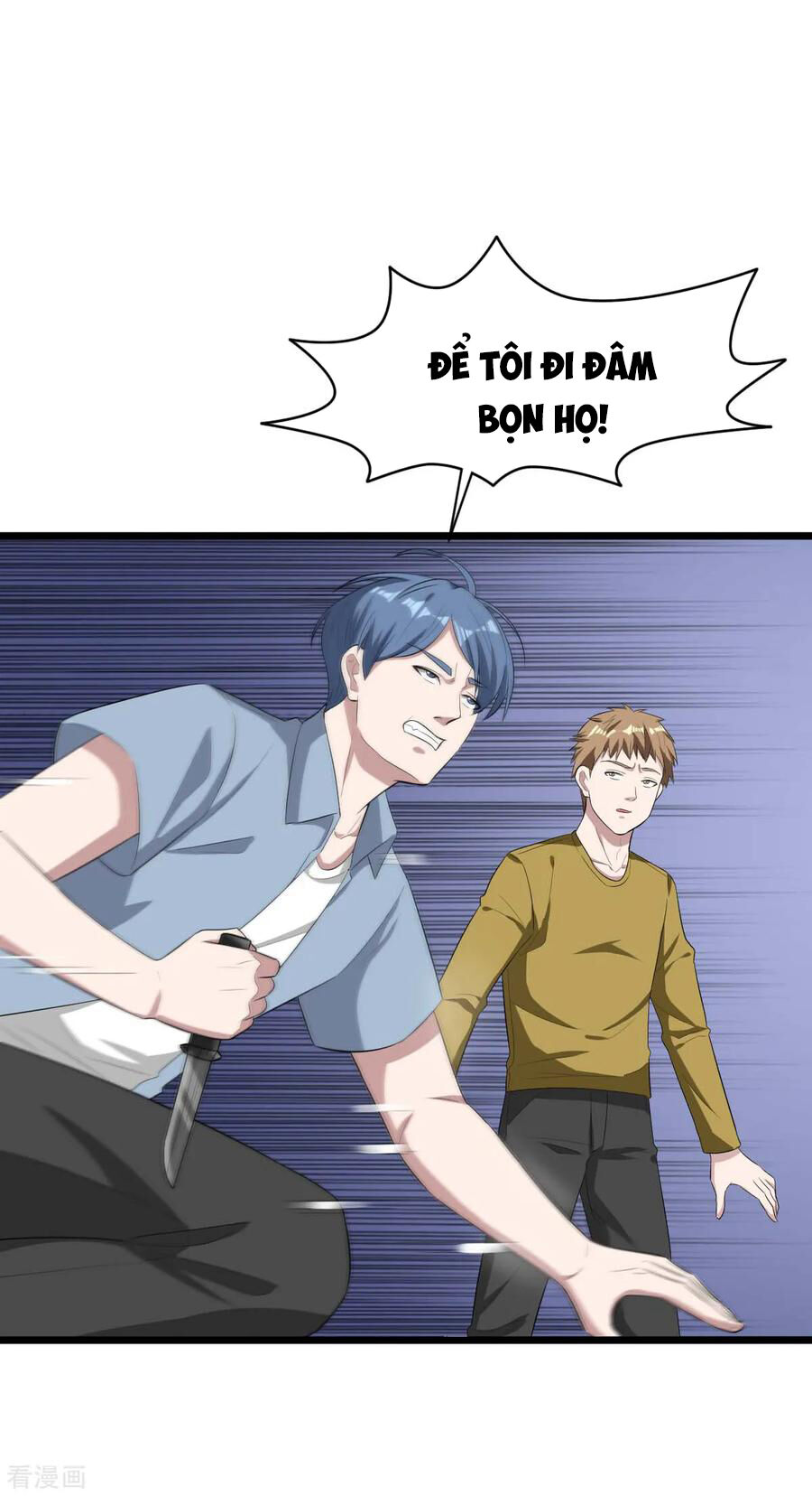 Đô Thị Tà Vương Chapter 17 - Trang 2