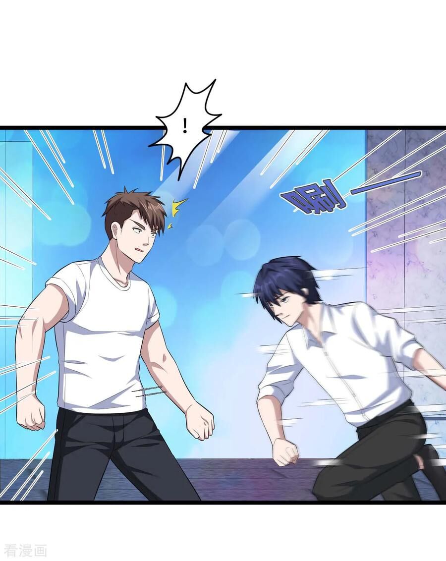 Đô Thị Tà Vương Chapter 17 - Trang 2