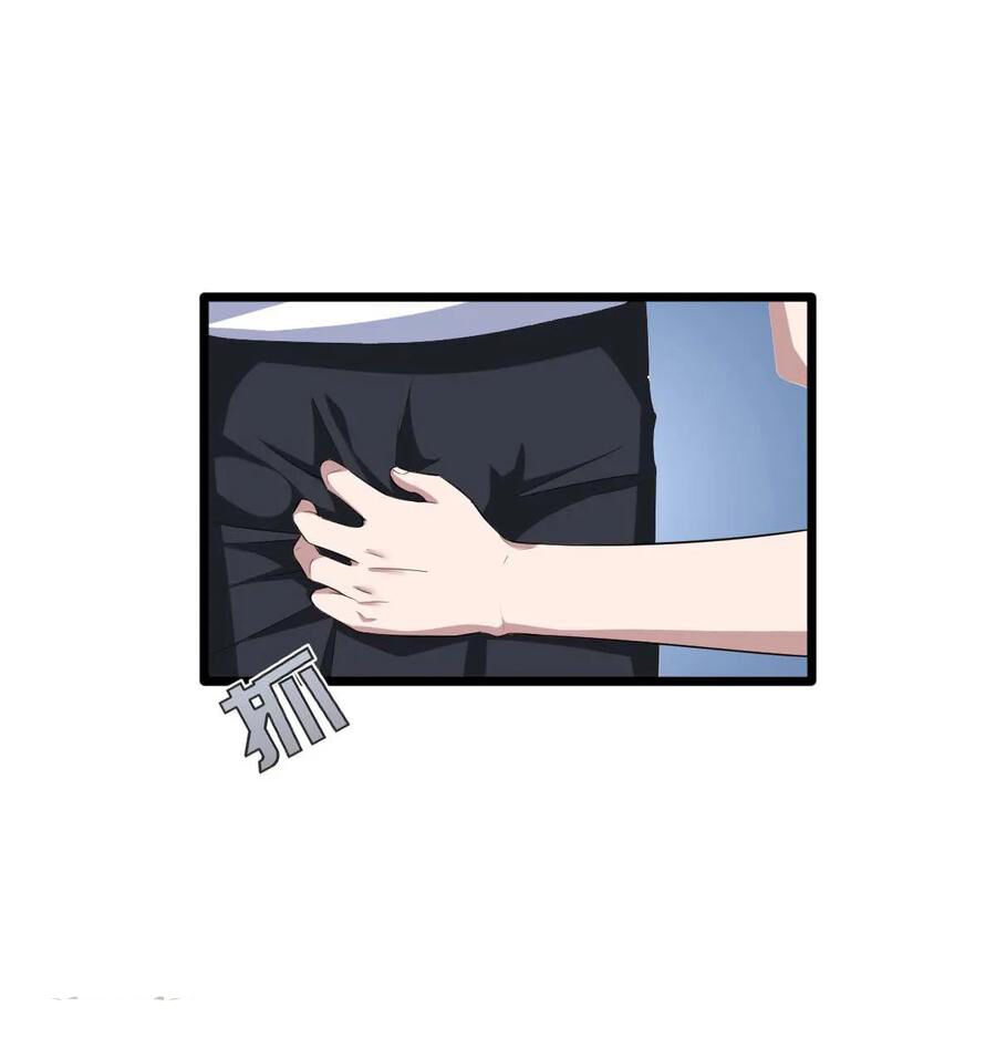 Đô Thị Tà Vương Chapter 17 - Trang 2