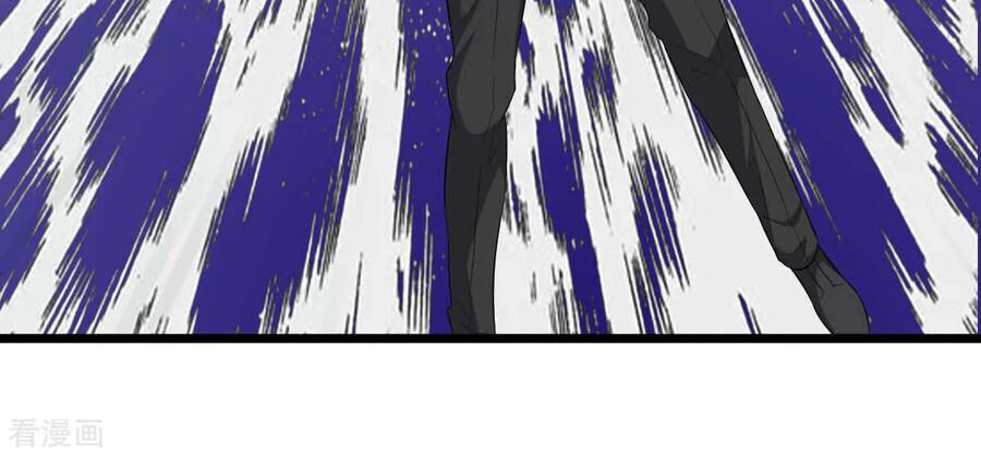 Đô Thị Tà Vương Chapter 17 - Trang 2