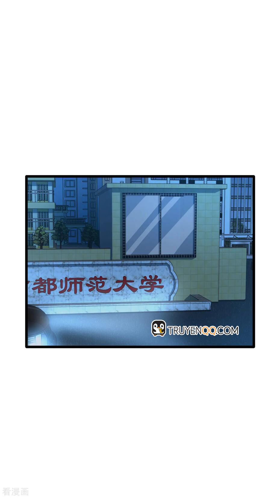 Đô Thị Tà Vương Chapter 17 - Trang 2