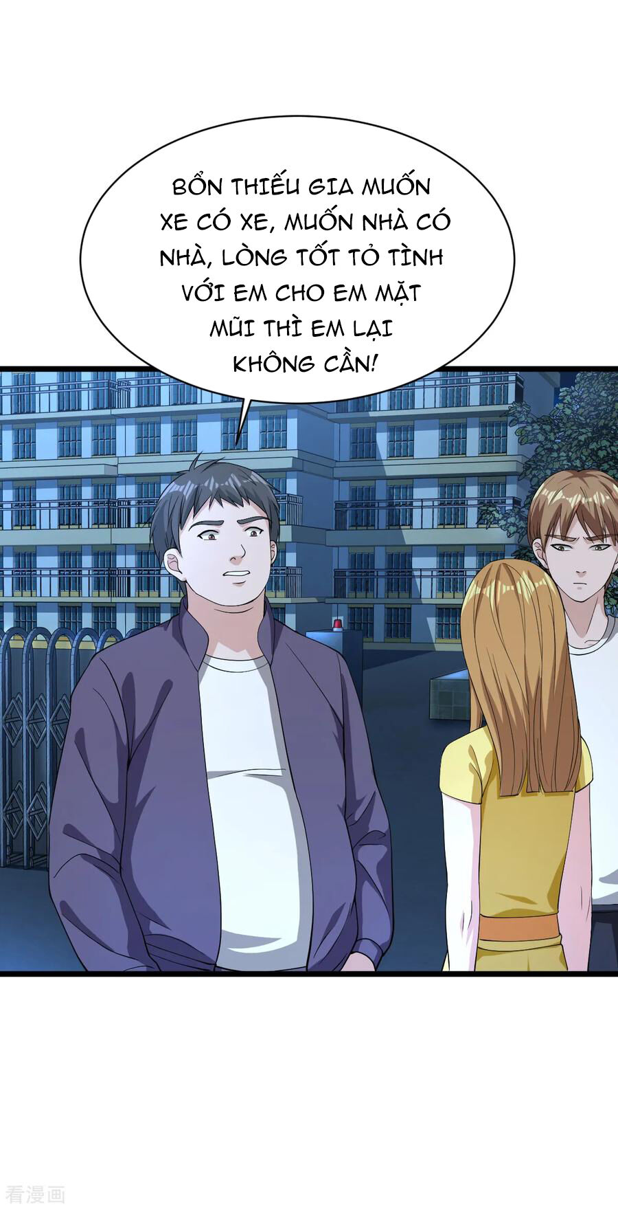 Đô Thị Tà Vương Chapter 17 - Trang 2