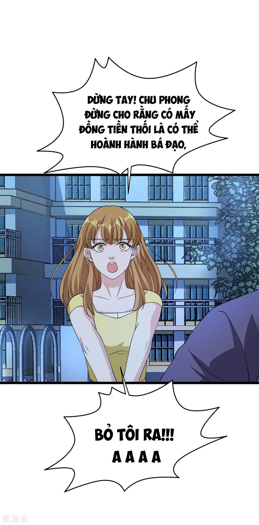 Đô Thị Tà Vương Chapter 17 - Trang 2