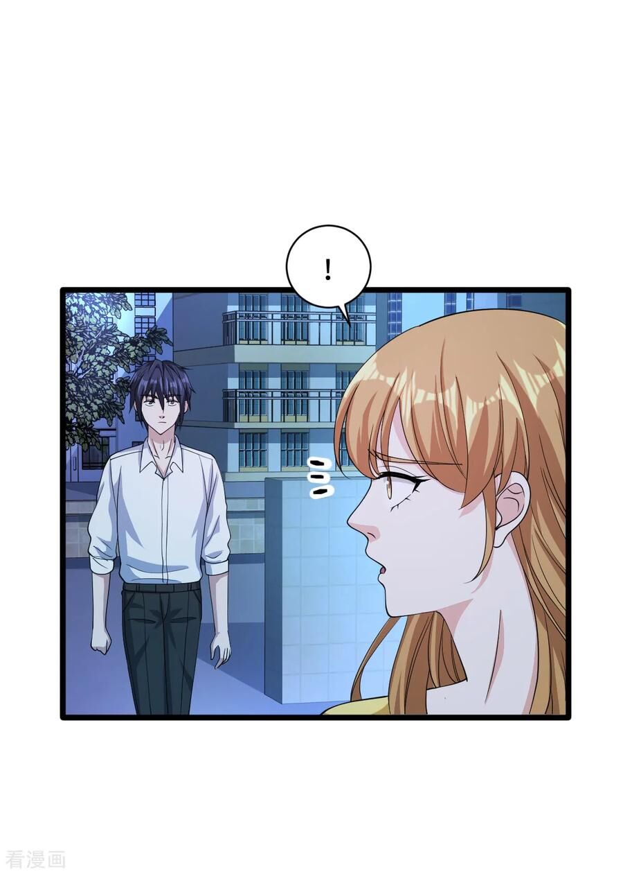 Đô Thị Tà Vương Chapter 17 - Trang 2