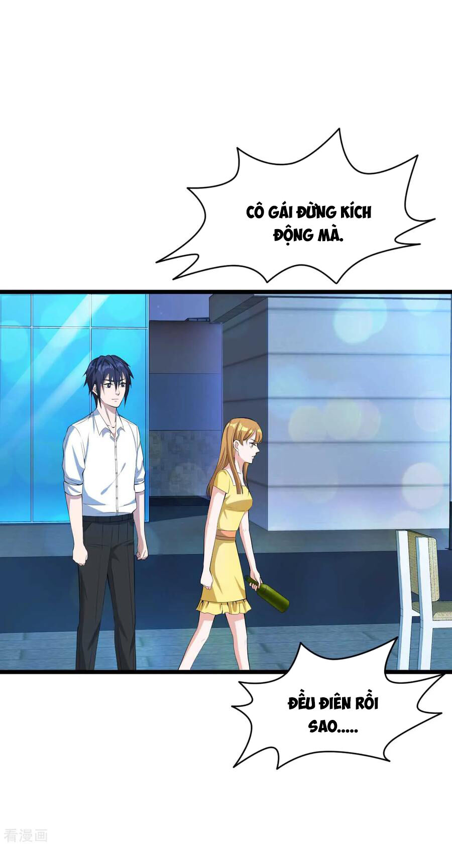 Đô Thị Tà Vương Chapter 17 - Trang 2