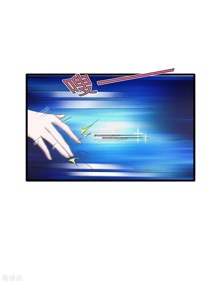 Đô Thị Tà Vương Chapter 17 - Trang 2