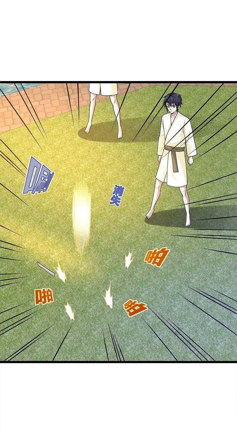 Đô Thị Tà Vương Chapter 170 - Trang 2