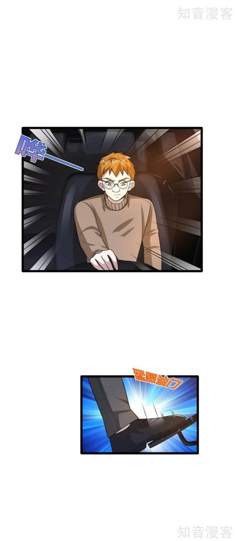 Đô Thị Tà Vương Chapter 174 - Trang 2