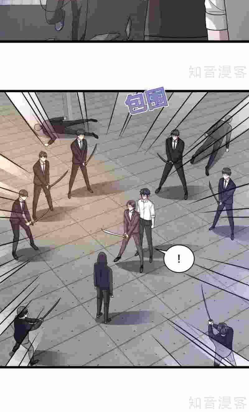 Đô Thị Tà Vương Chapter 175 - Trang 2