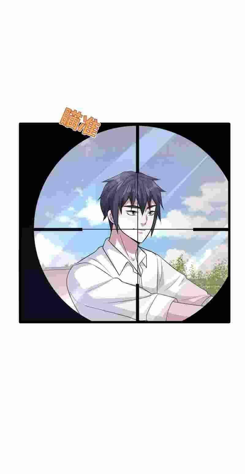 Đô Thị Tà Vương Chapter 175 - Trang 2