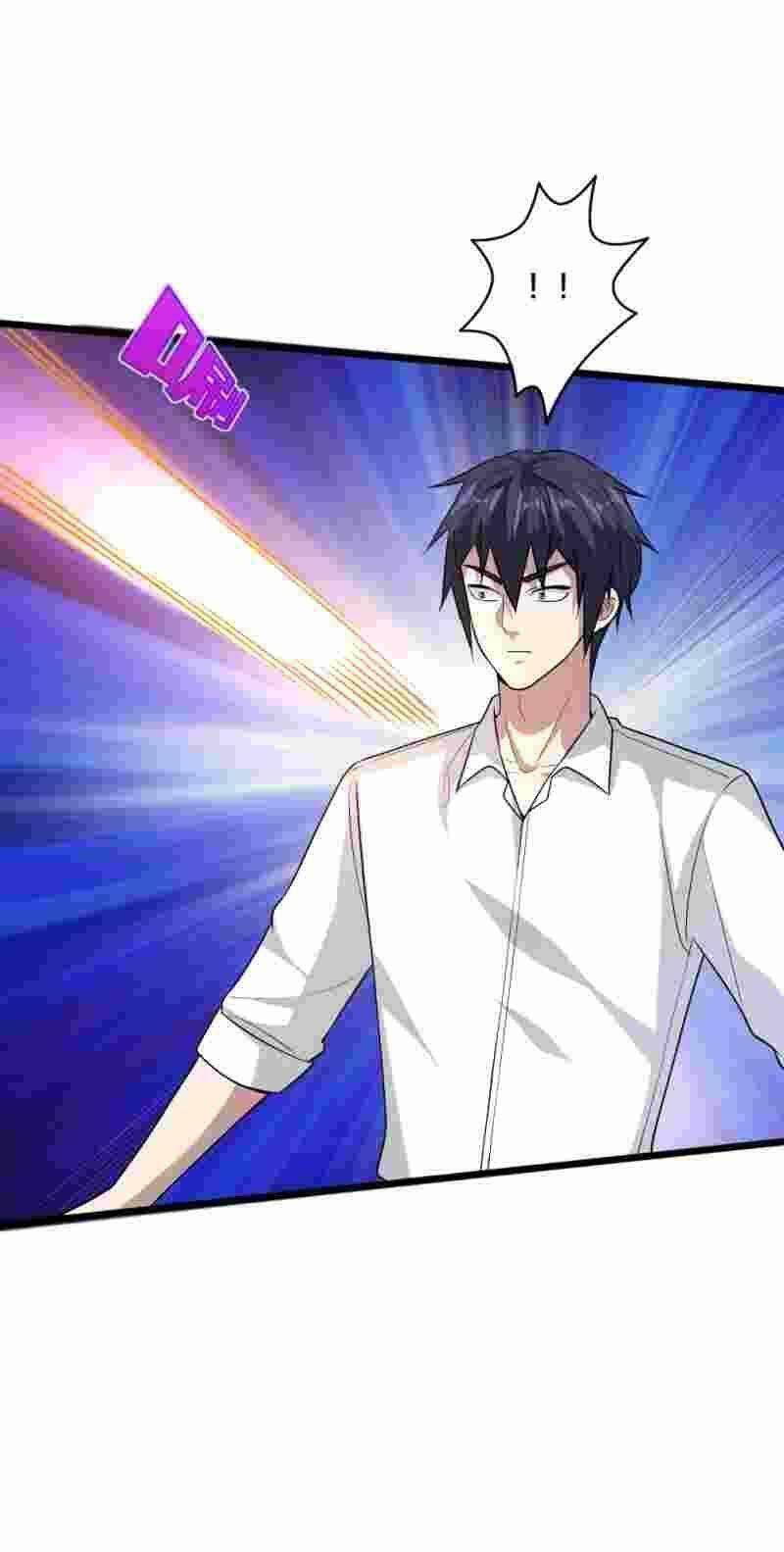 Đô Thị Tà Vương Chapter 175 - Trang 2