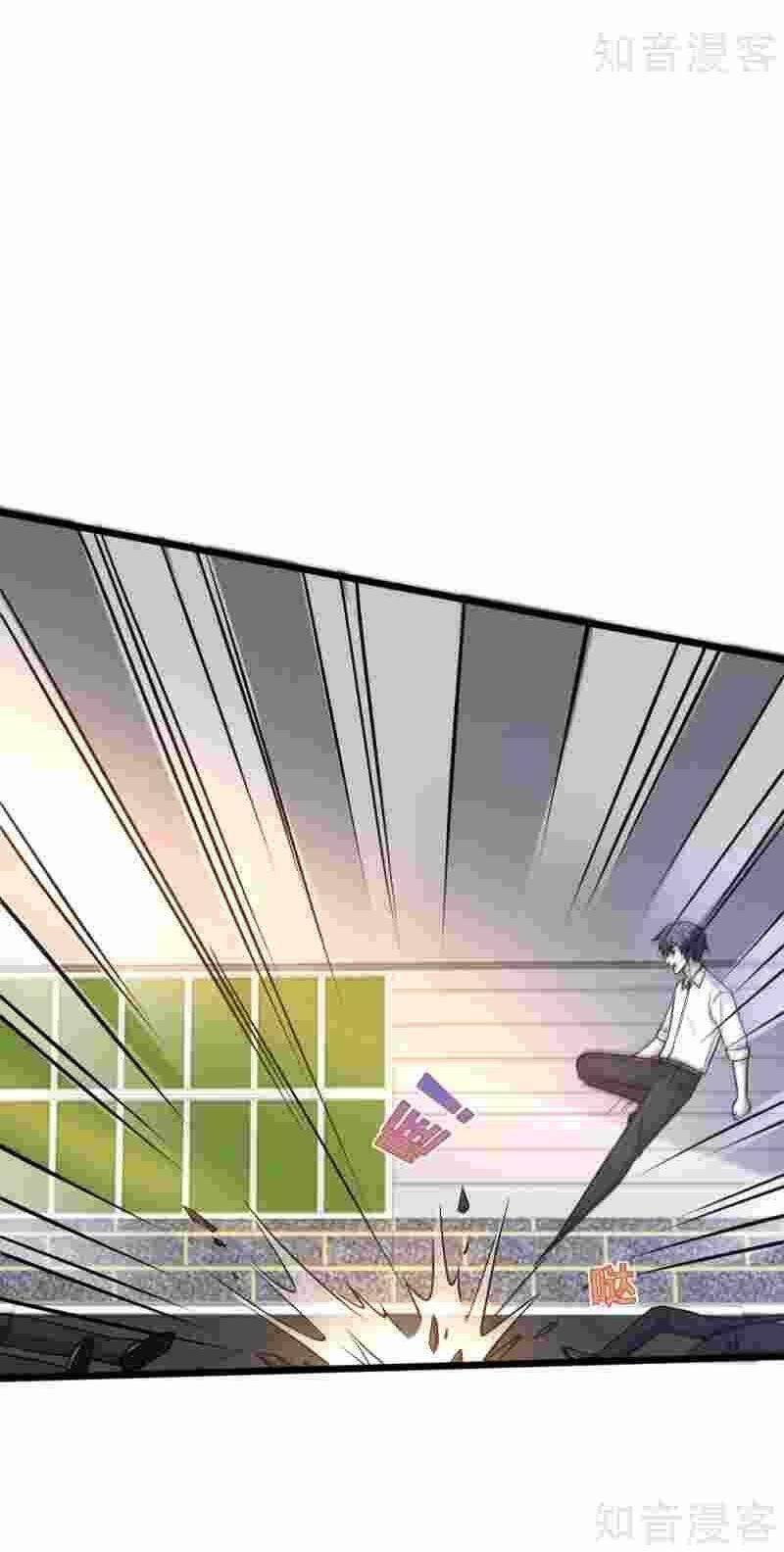 Đô Thị Tà Vương Chapter 175 - Trang 2