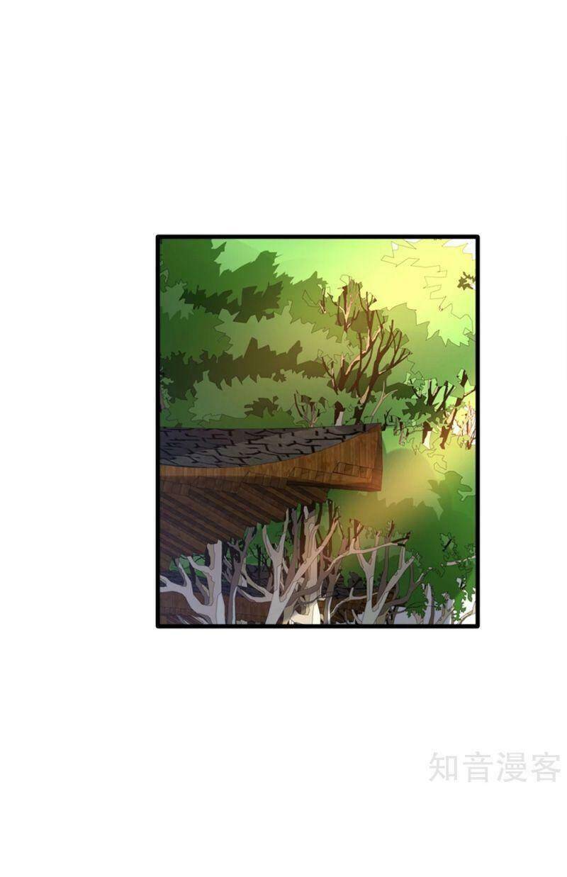 Đô Thị Tà Vương Chapter 177 - Trang 2