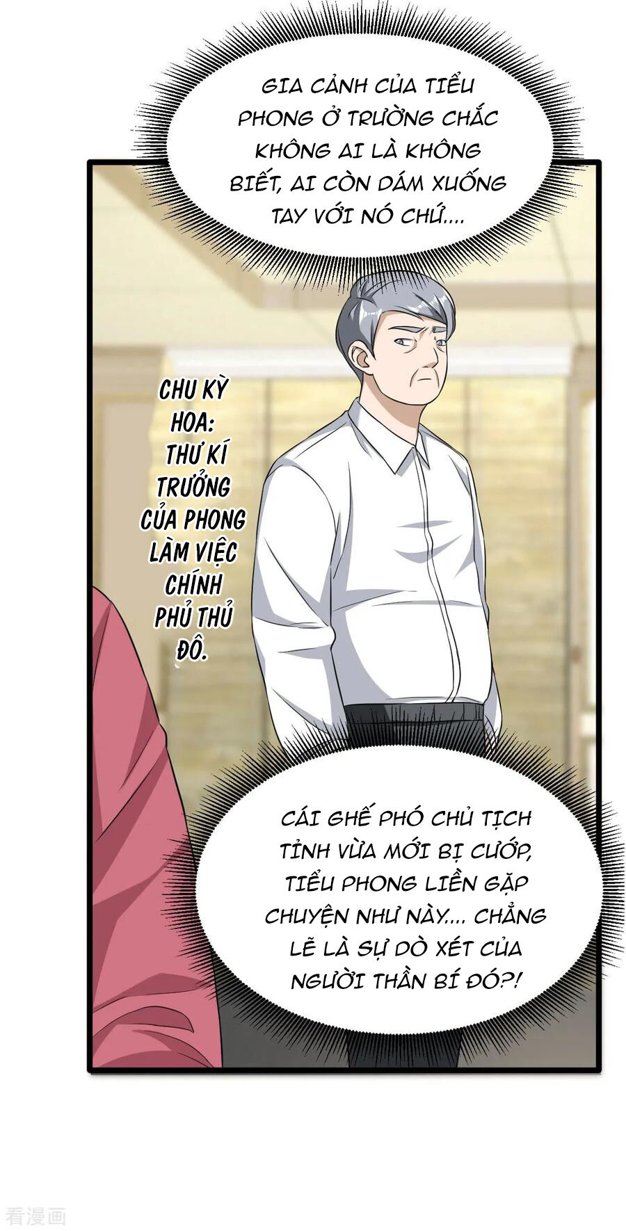 Đô Thị Tà Vương Chapter 18 - Trang 2