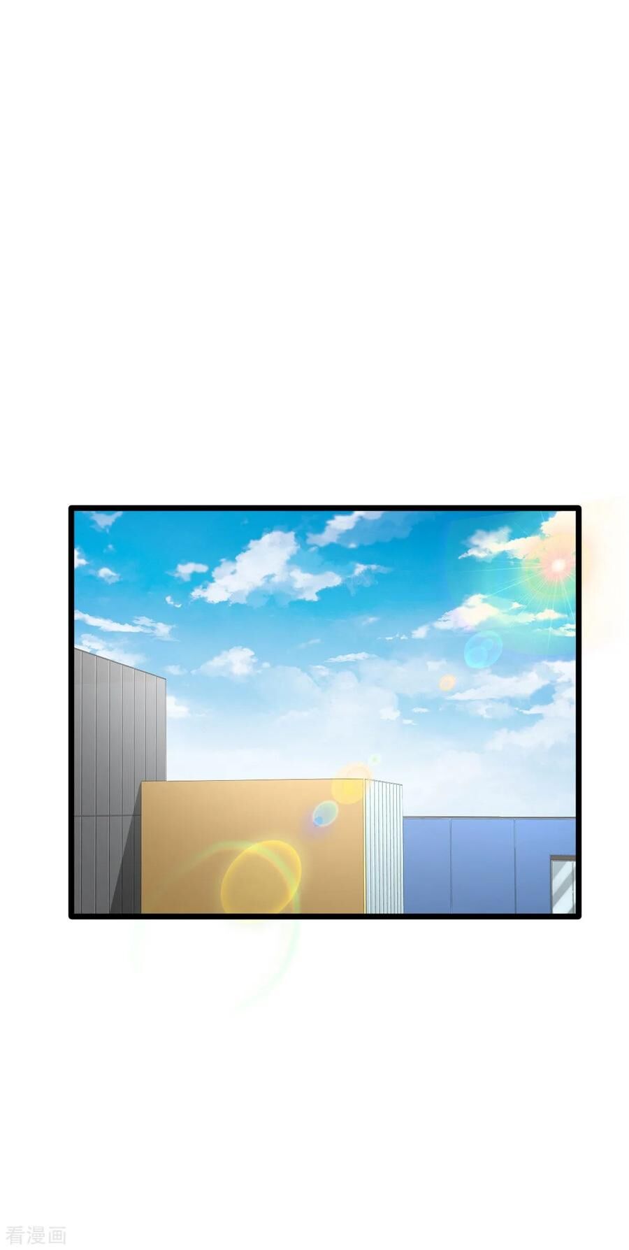 Đô Thị Tà Vương Chapter 18 - Trang 2