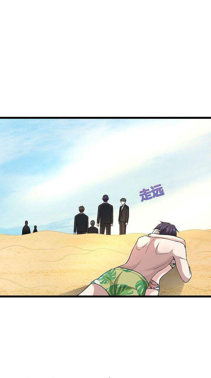 Đô Thị Tà Vương Chapter 180 - Trang 2