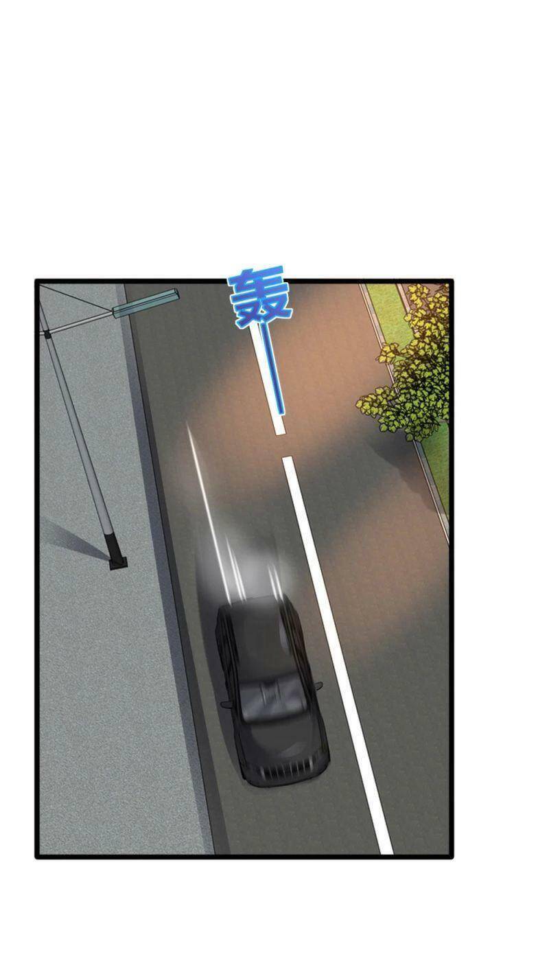 Đô Thị Tà Vương Chapter 183 - Trang 2