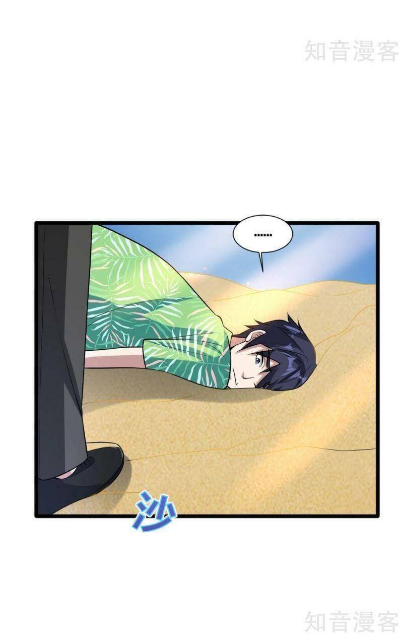 Đô Thị Tà Vương Chapter 186 - Trang 2