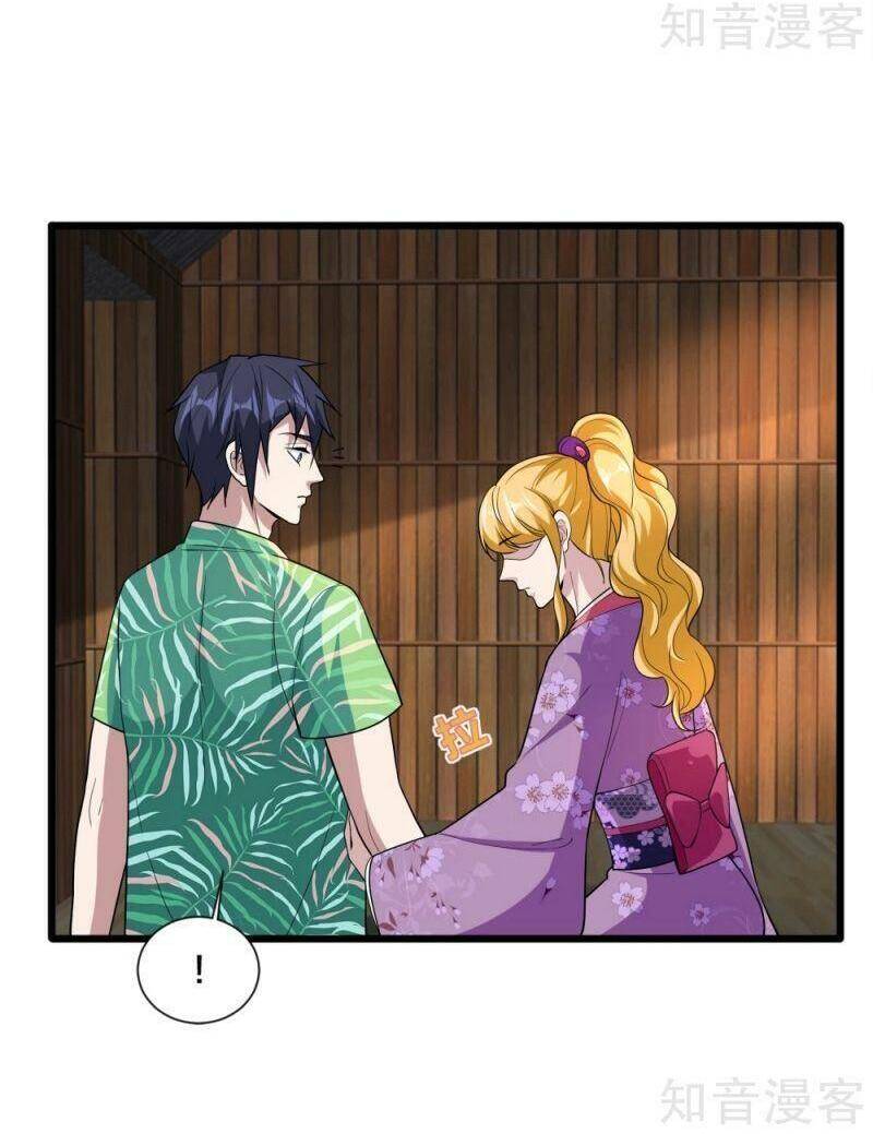 Đô Thị Tà Vương Chapter 188 - Trang 2