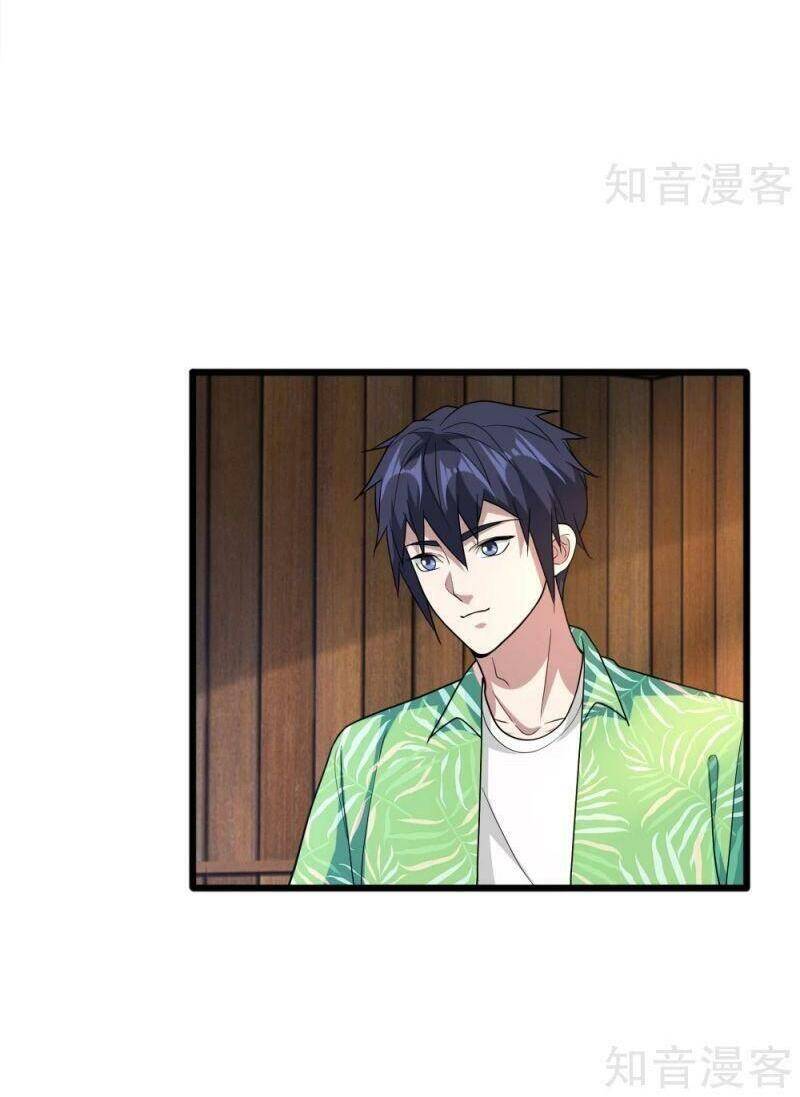 Đô Thị Tà Vương Chapter 188 - Trang 2