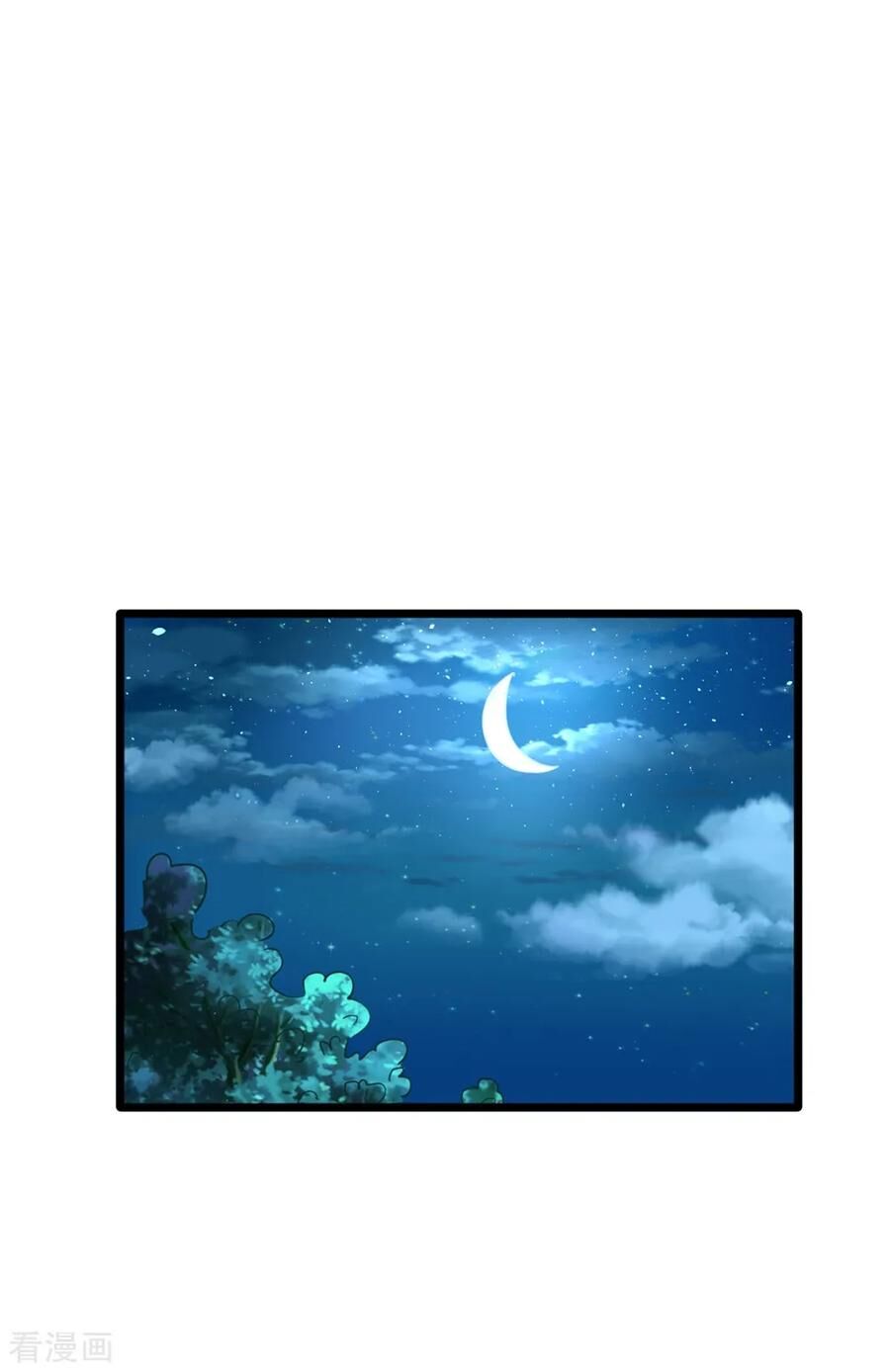 Đô Thị Tà Vương Chapter 19 - Trang 2