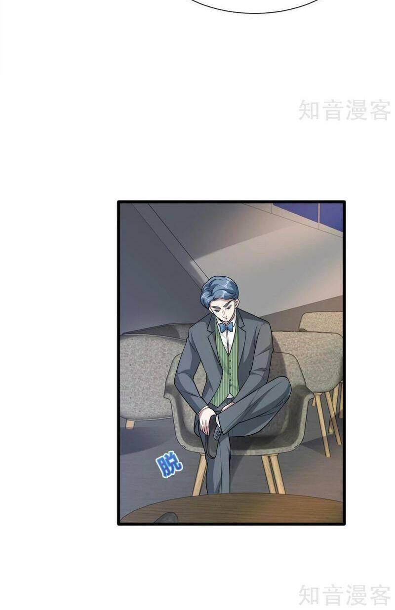 Đô Thị Tà Vương Chapter 190 - Trang 2