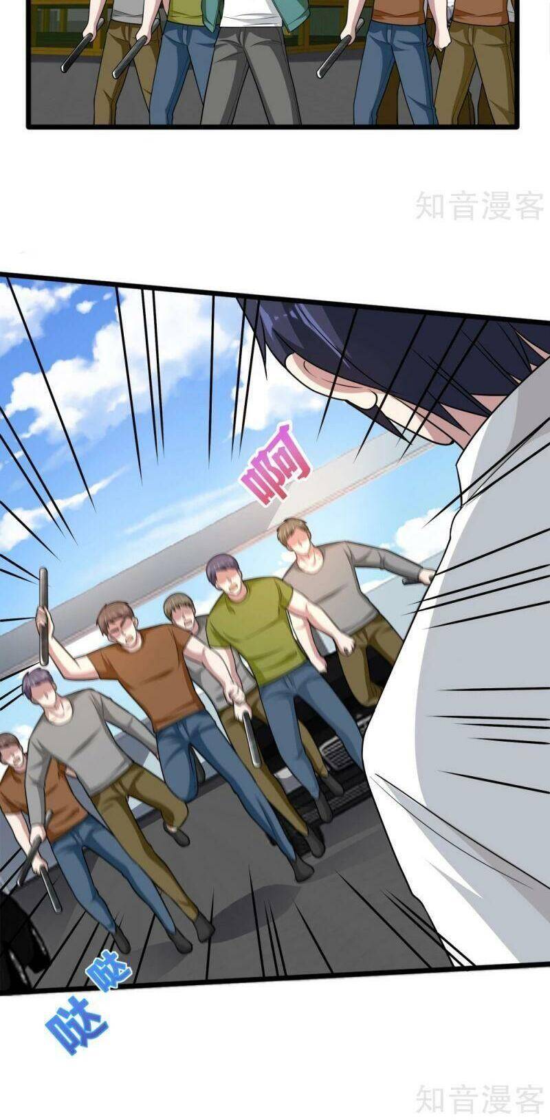 Đô Thị Tà Vương Chapter 192 - Trang 2