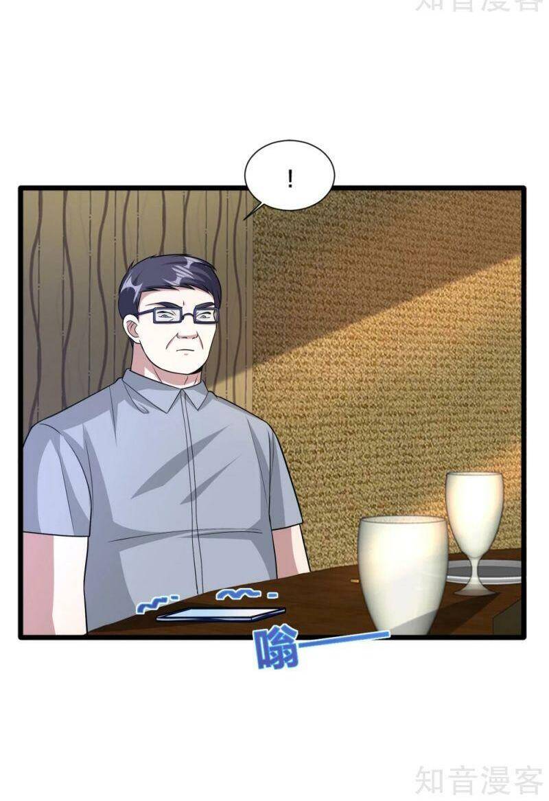 Đô Thị Tà Vương Chapter 194 - Trang 2