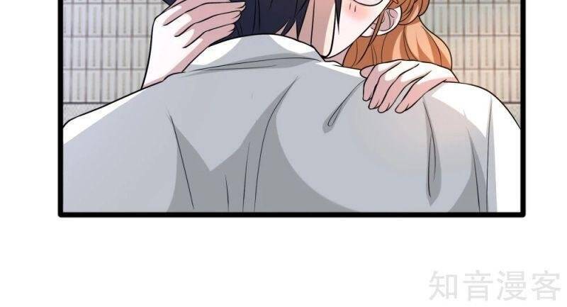 Đô Thị Tà Vương Chapter 195 - Trang 2