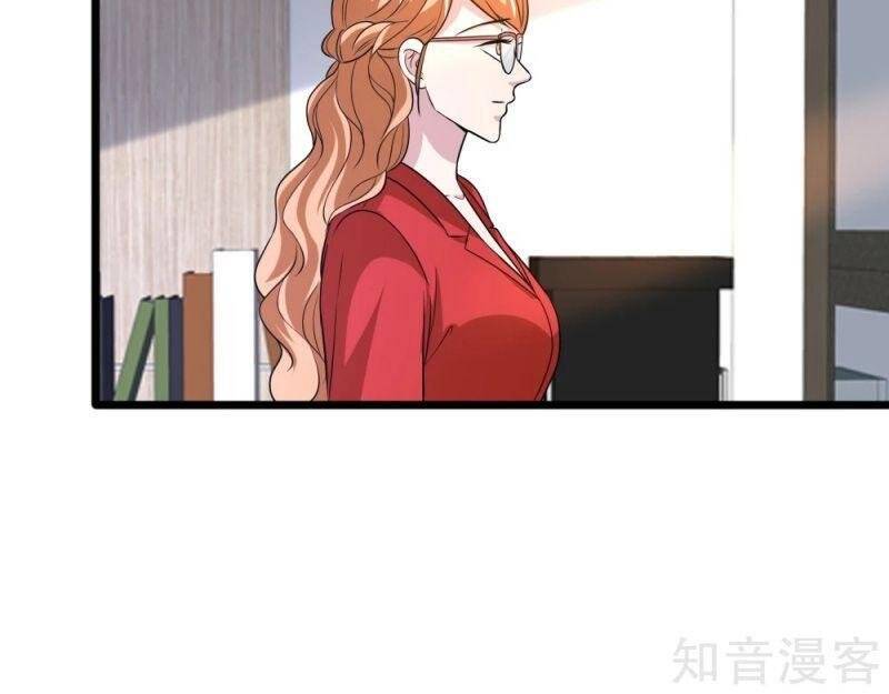 Đô Thị Tà Vương Chapter 195 - Trang 2