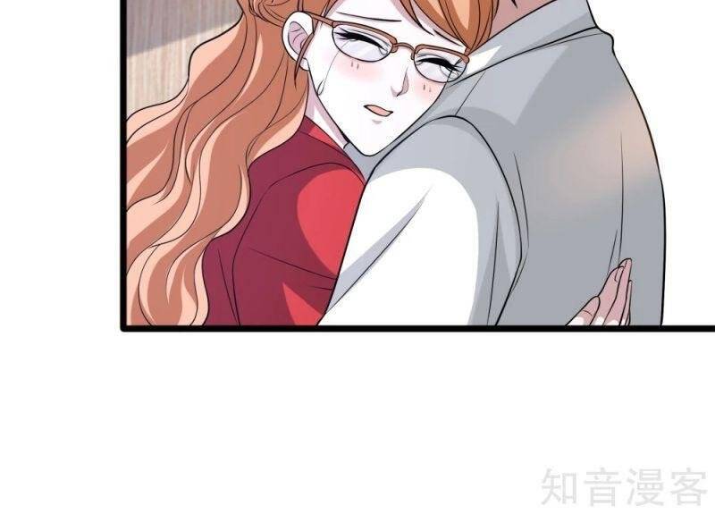 Đô Thị Tà Vương Chapter 195 - Trang 2