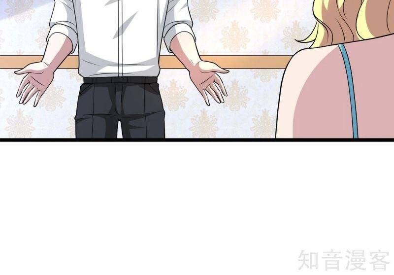 Đô Thị Tà Vương Chapter 196 - Trang 2