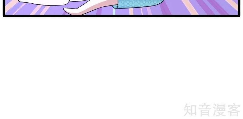 Đô Thị Tà Vương Chapter 196 - Trang 2