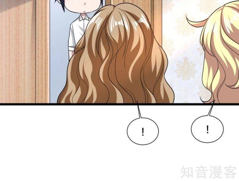 Đô Thị Tà Vương Chapter 196 - Trang 2