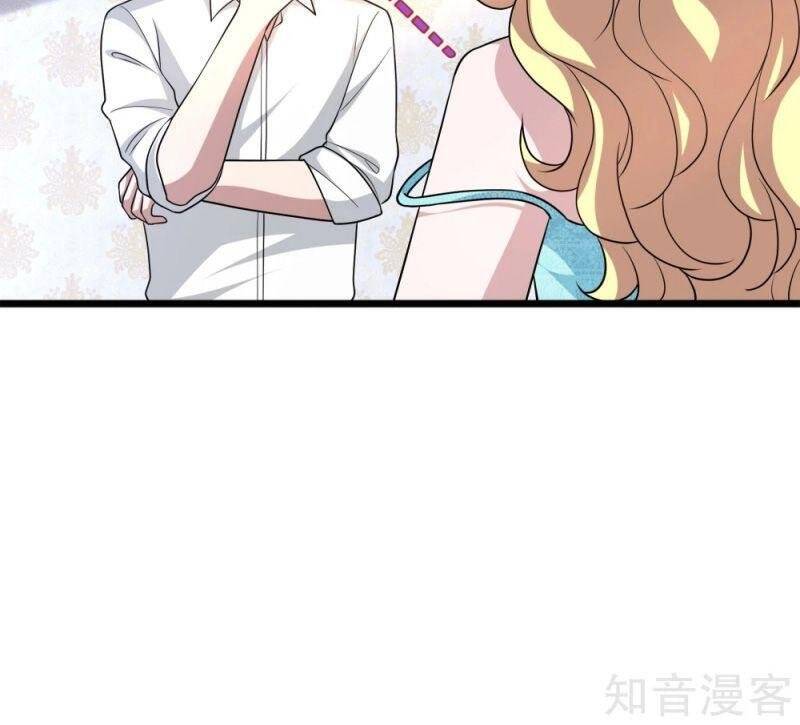 Đô Thị Tà Vương Chapter 196 - Trang 2