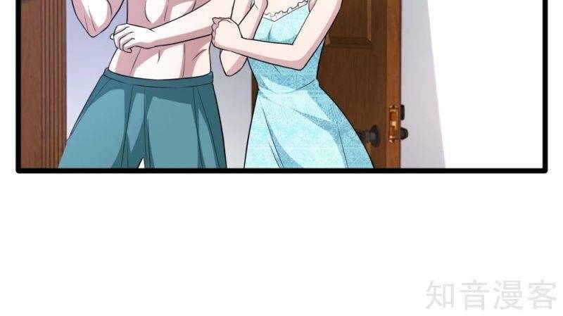 Đô Thị Tà Vương Chapter 197 - Trang 2