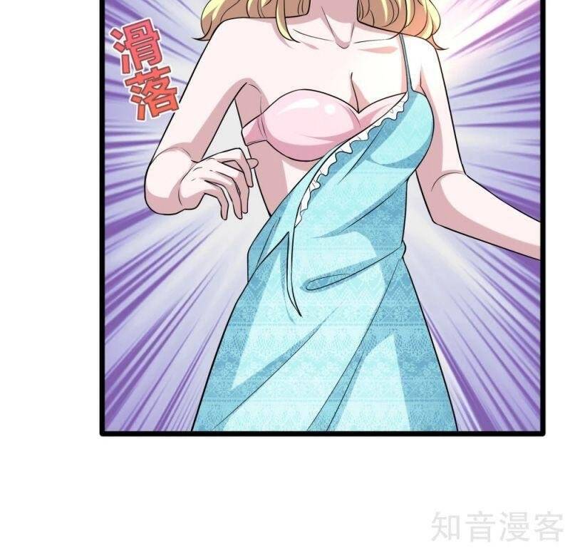 Đô Thị Tà Vương Chapter 197 - Trang 2