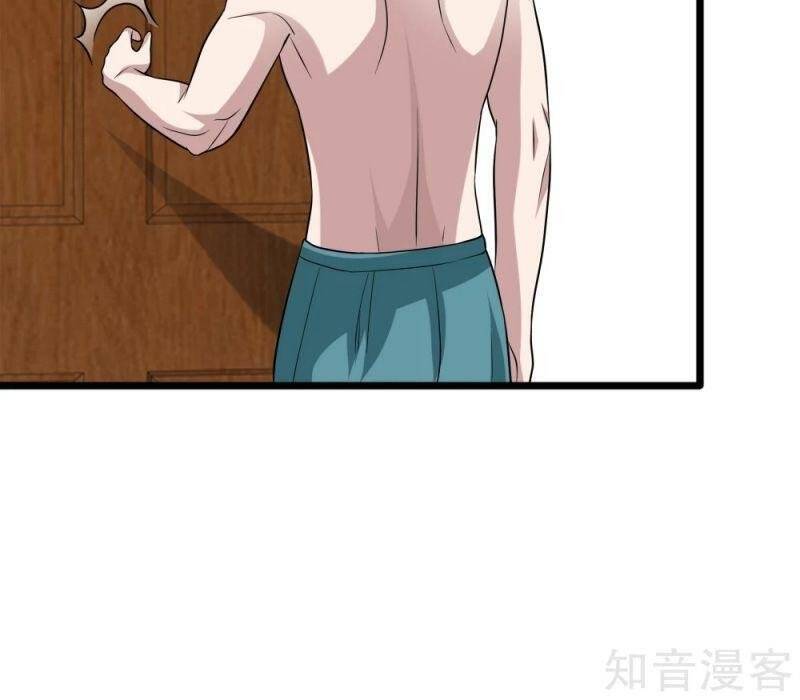 Đô Thị Tà Vương Chapter 197 - Trang 2