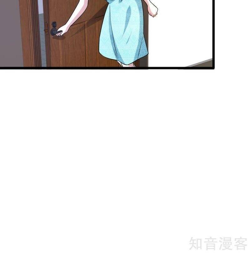 Đô Thị Tà Vương Chapter 197 - Trang 2