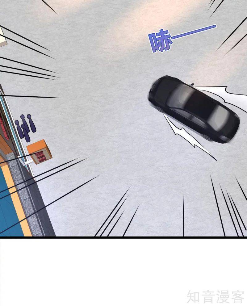 Đô Thị Tà Vương Chapter 199 - Trang 2