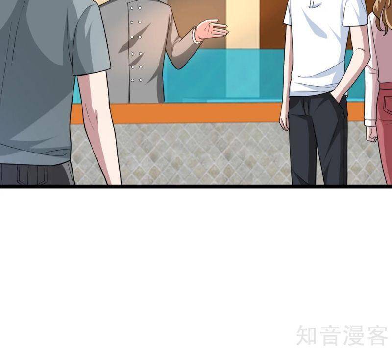 Đô Thị Tà Vương Chapter 199 - Trang 2