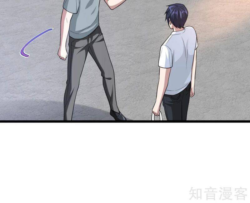 Đô Thị Tà Vương Chapter 199 - Trang 2