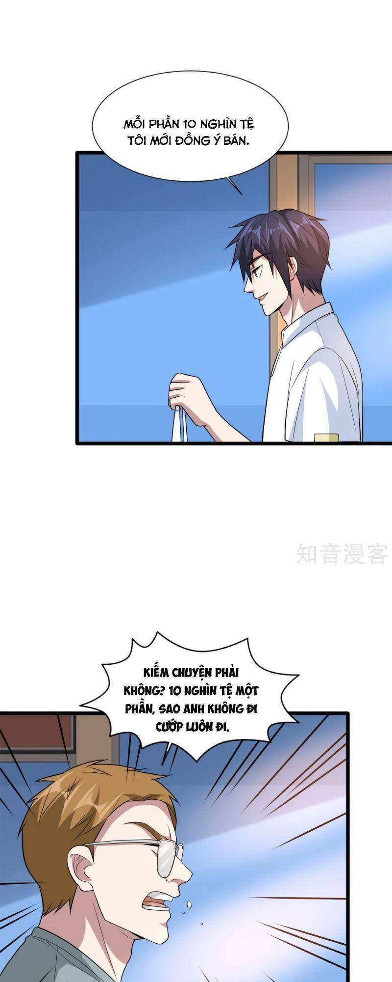 Đô Thị Tà Vương Chapter 199 - Trang 2