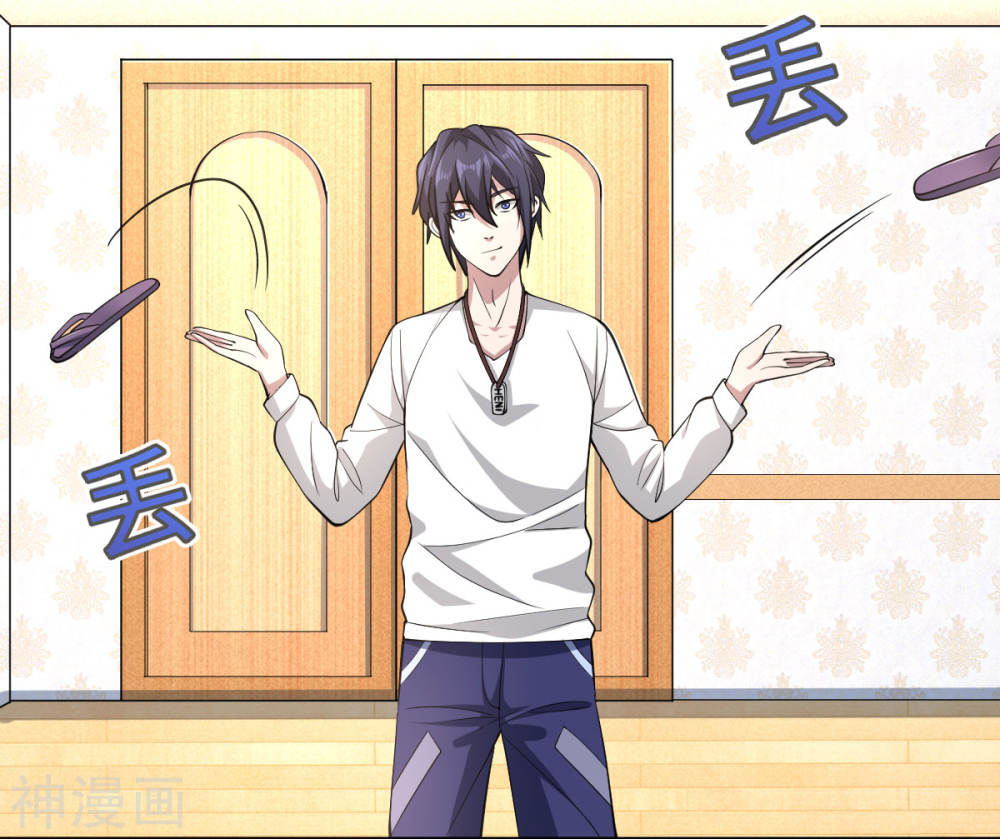 Đô Thị Tà Vương Chapter 2 - Trang 2