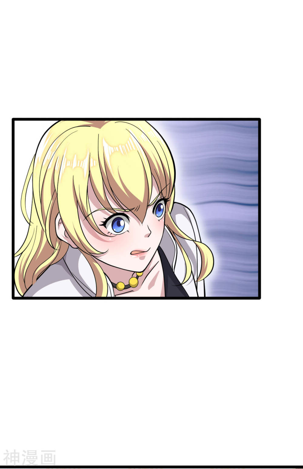 Đô Thị Tà Vương Chapter 2 - Trang 2