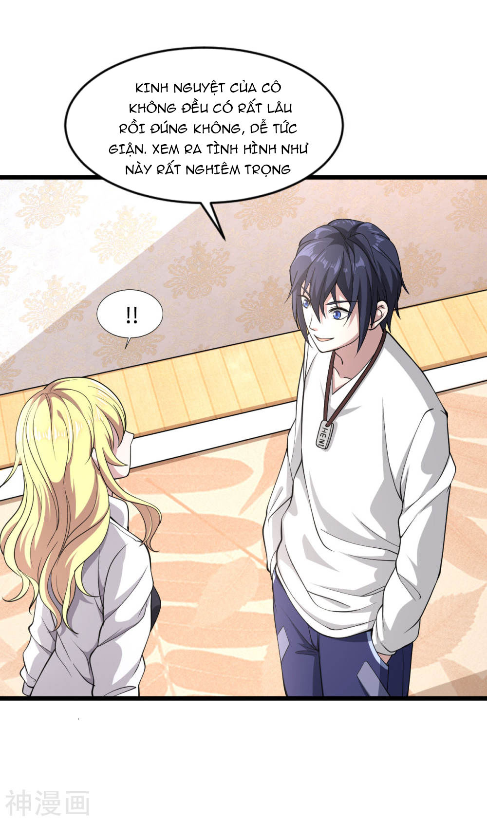 Đô Thị Tà Vương Chapter 2 - Trang 2